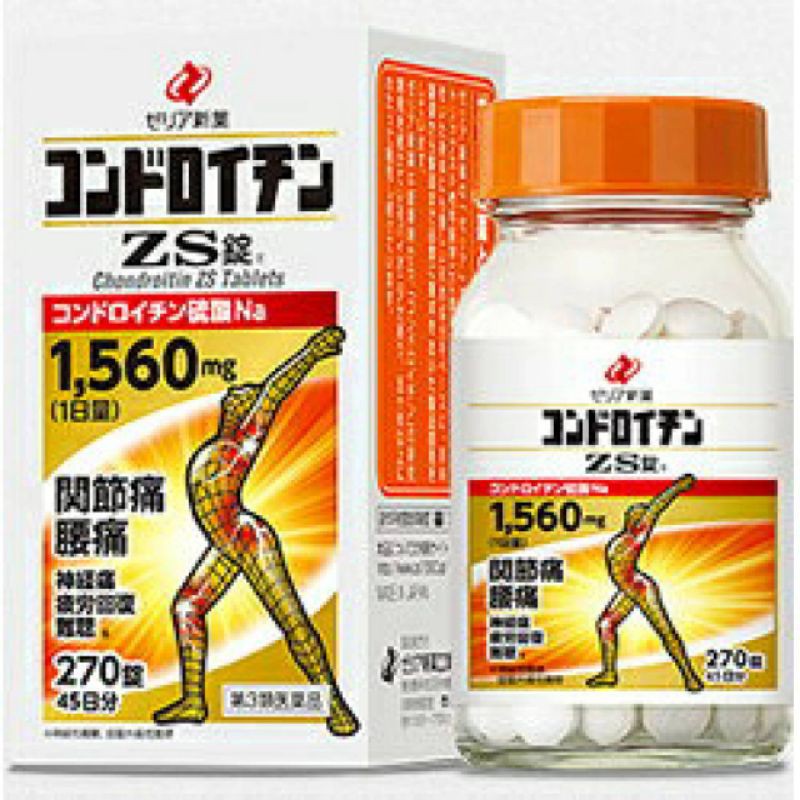 日本長期代購～《現貨》硫酸軟骨素 ZS 270錠