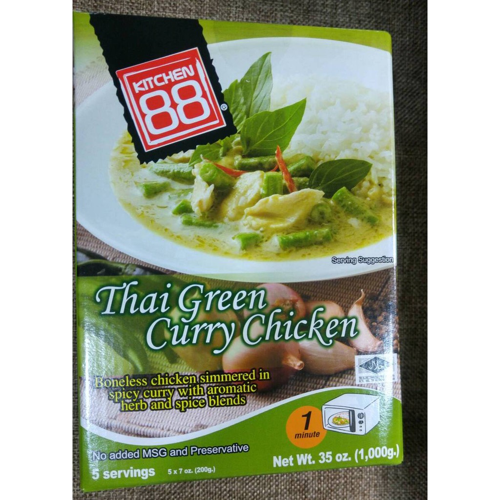 ((頑皮猴幸福小店)) 好市多 Kitchen 88 泰式綠咖哩雞肉調理包 鋁箔真空包單包
