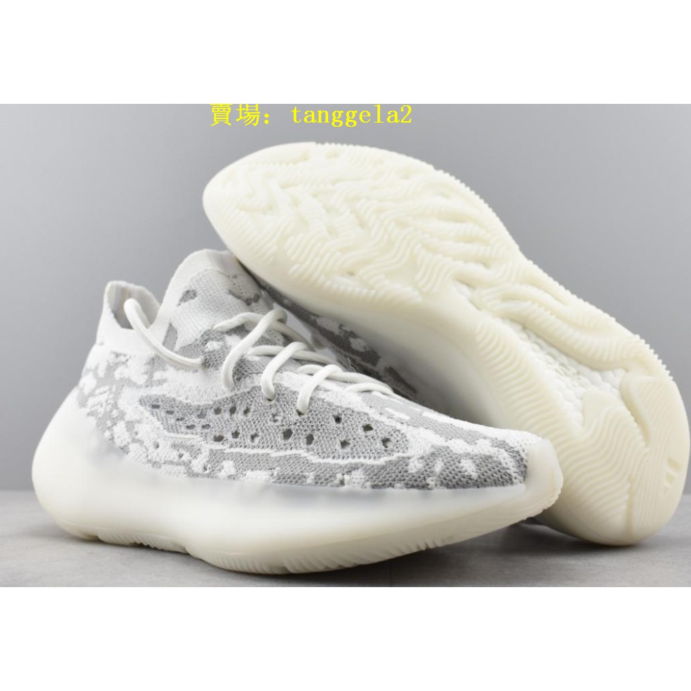 adidas yeezy boost 350 v3 nz off 59% www.skolanlar.nu
