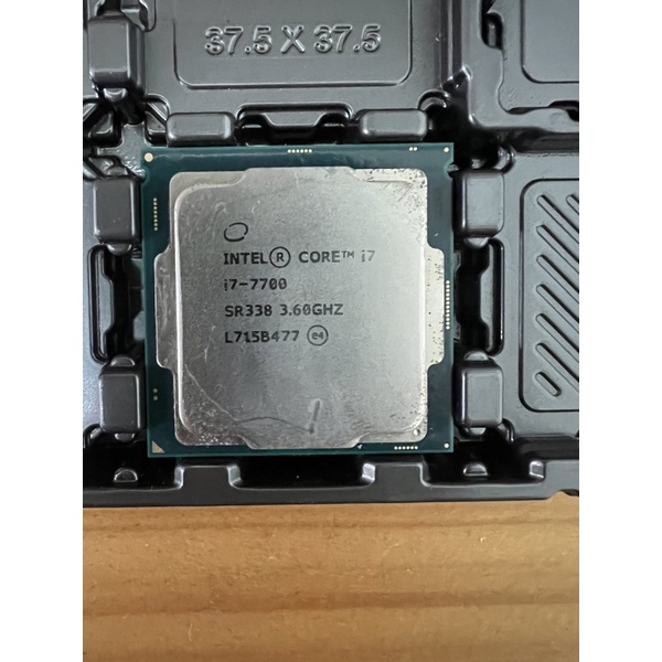 Intel I7-7700 CPU