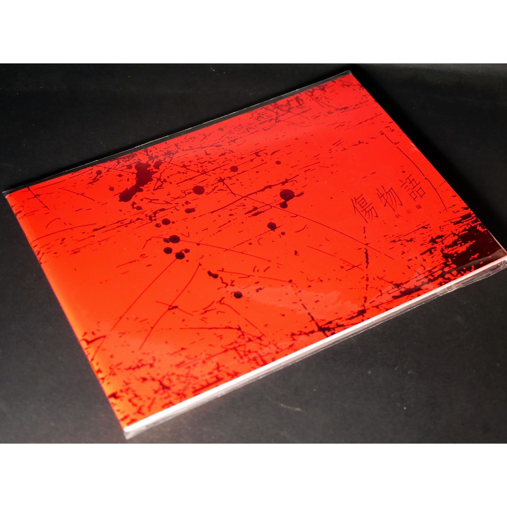 Tp小屋 二手現貨 日文書劇場版傷物語i 鐵血篇日本限定電影場刊公式本物語系列化物語偽物語忍野忍 蝦皮購物