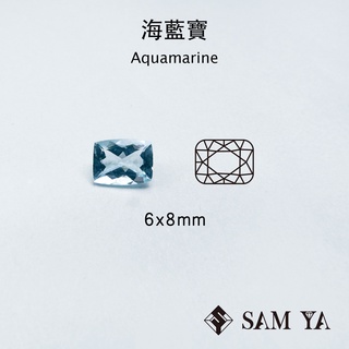 [SAMYA] 海藍寶 藍色 長方 枕形 6*8mm 中非 天然寶石 Aquamarine (綠柱石家族) 勝亞寶石