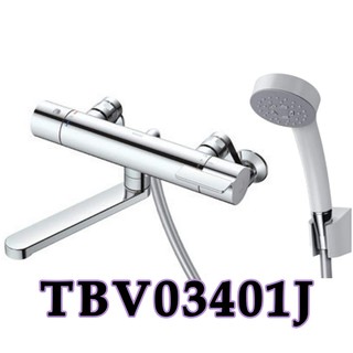 預購 日本製 TOTO TBV03401J 溫控水龍頭 蓮蓬頭 浴室專用 恆溫 淋浴龍頭 TMGG40E後繼款