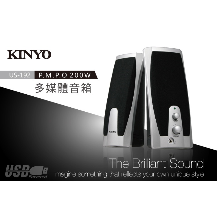 【公司貨含稅】KINYO 耐嘉 USB多媒體音箱 電腦喇叭 1入 US-192