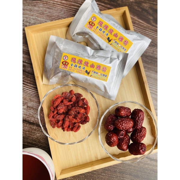 宗原味滴雞精 - 鋁箔包裝（1包100ml / 冷凍）/第二市場/宗雞肉行/傳統滴雞精/產後懷孕飲食/伴手禮