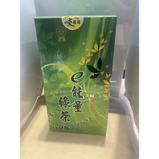 【澄韻堂】效期新、天仁茗茶-e能量綠茶(150克)1罐、滋味鮮活甘爽，回甘力強，風味獨特