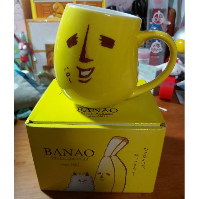 日本 香蕉先生 馬克杯 香蕉先生馬克杯 特殊圓弧造型 絕版收藏 剩最後一組