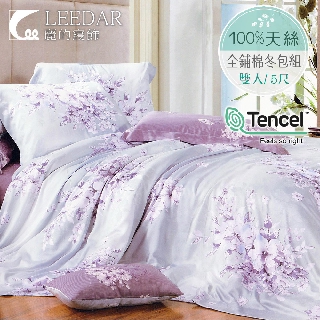 【LEEDAR 麗的】愛如潮水 頂級天絲TENCEL全舖棉冬包組床包 六件式床罩組高度35公分