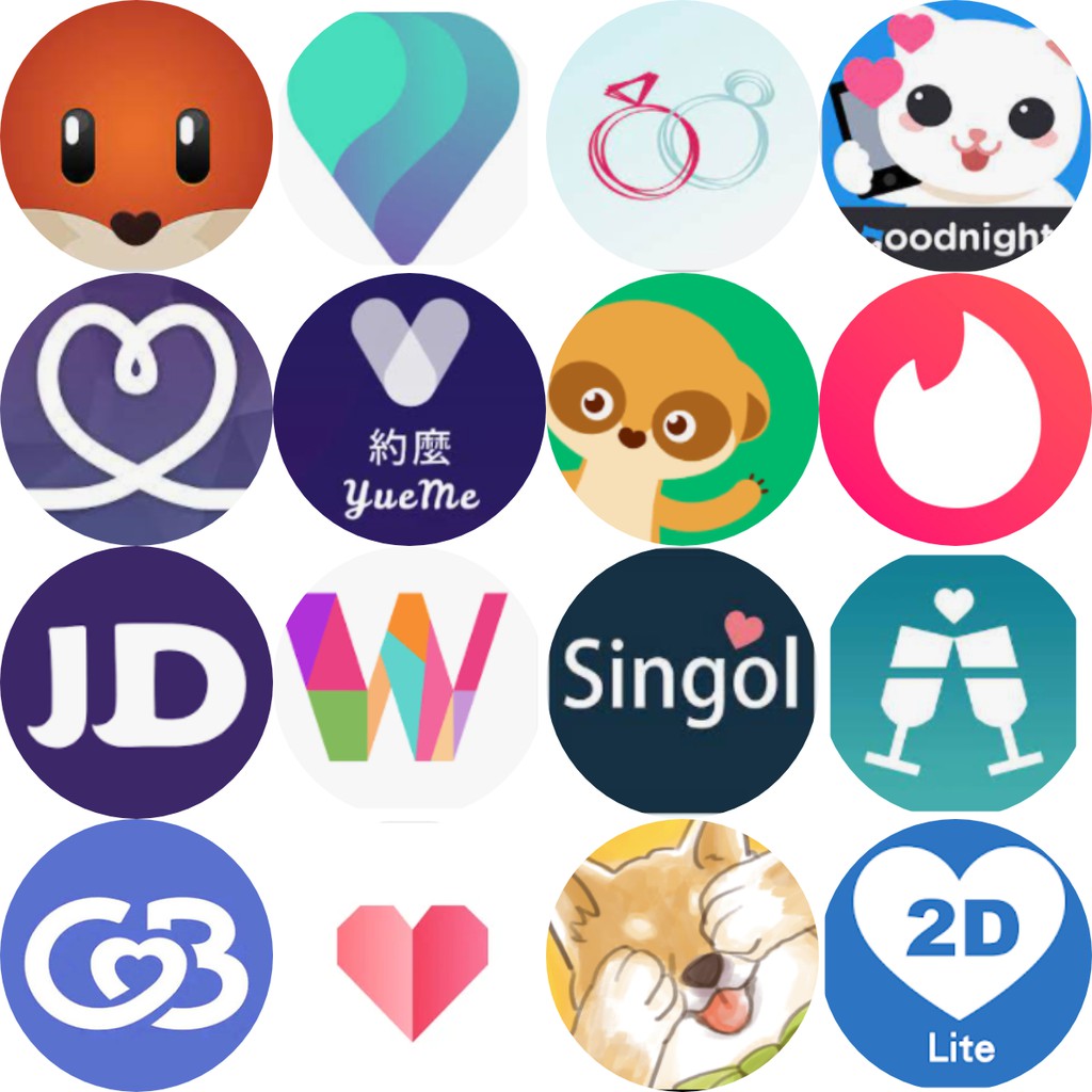 Goodnight 儲的價格推薦 2021年12月 比價比個夠biggo