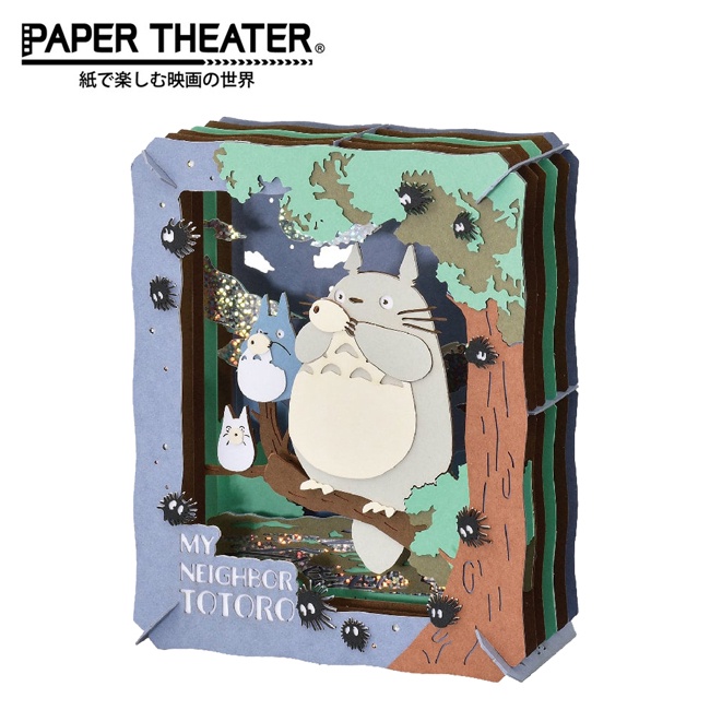 含稅 紙劇場 龍貓 吹陶笛 紙雕模型 紙模型 立體模型 宮崎駿 PAPER THEATER 日本正版