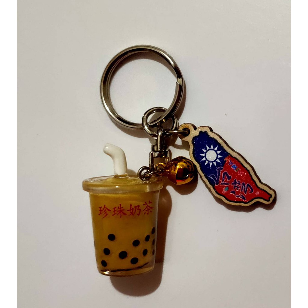 台灣珍珠奶茶 造型 鑰匙圈