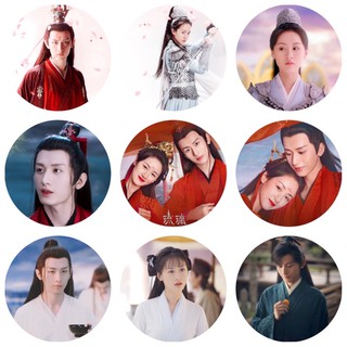 「琉璃美人煞」成毅 袁冰妍 劉學義 張予曦 侯夢瑤 白澍 折疊隨身鏡/化妝鏡/巧妝鏡