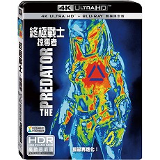 終極戰士：掠奪者(UHD+BD 雙碟限定版) (福斯)