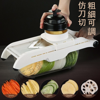 臺灣現貨🎈多功能切菜器 果蔬切片器 水果切片器 水果切片機 不鏽鋼切片器 檸檬切片器 切片神器 切片器 切菜器