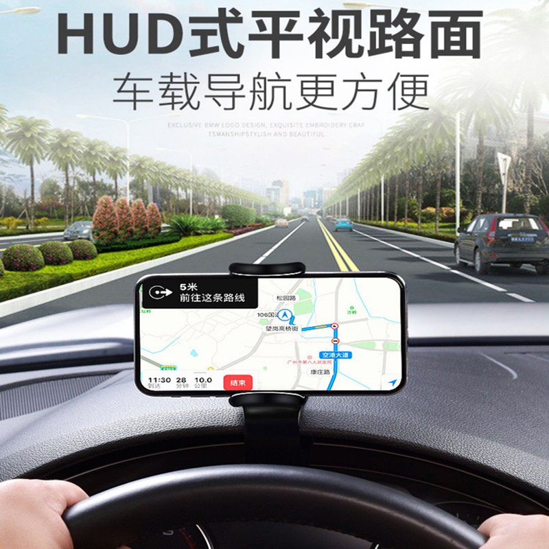 汽車強力吸盤手機支架車載旋轉手機車架汽車用手機架強力吸盤托架三星oppo 蘋果伸縮黏貼吸盤自動彈夾車用手機支架 蝦皮購物