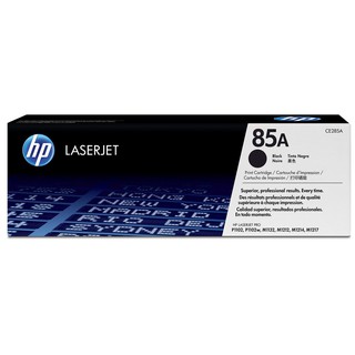 HP CE285A 原廠碳粉匣 85A【適用】P1102 /P1102w /M1132 /M1212nf