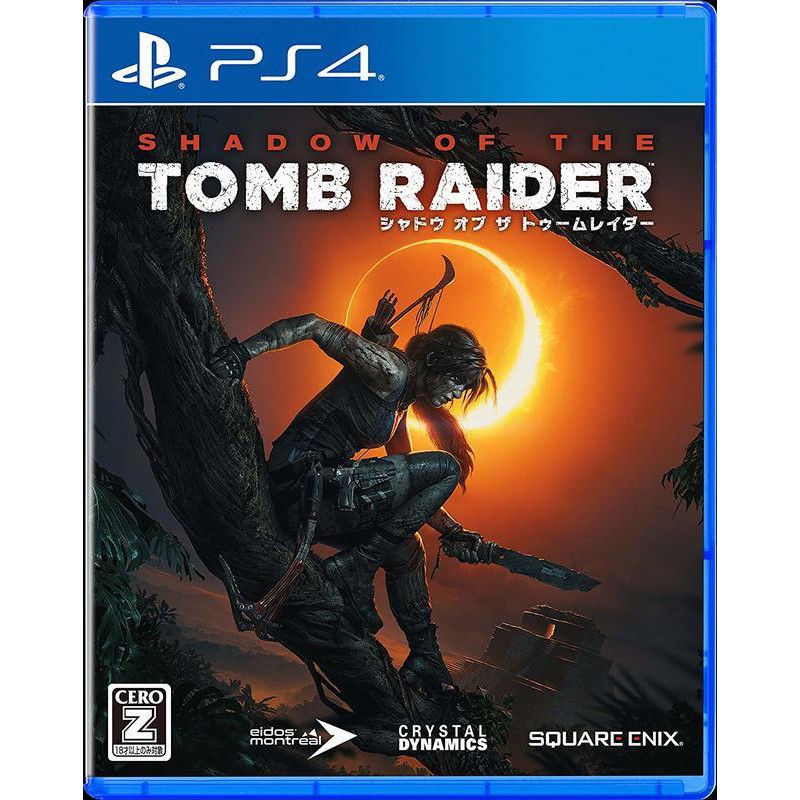 【二手遊戲】PS4 古墓奇兵 暗影 Shadow of the Tomb Raider 中文版【台中恐龍電玩】