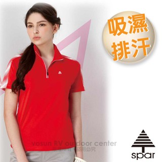 【SPAR】女款 晶亮吸排短POLO衫.休閒衣.T恤.排汗上衣/涼感.吸濕.排汗_SP41331