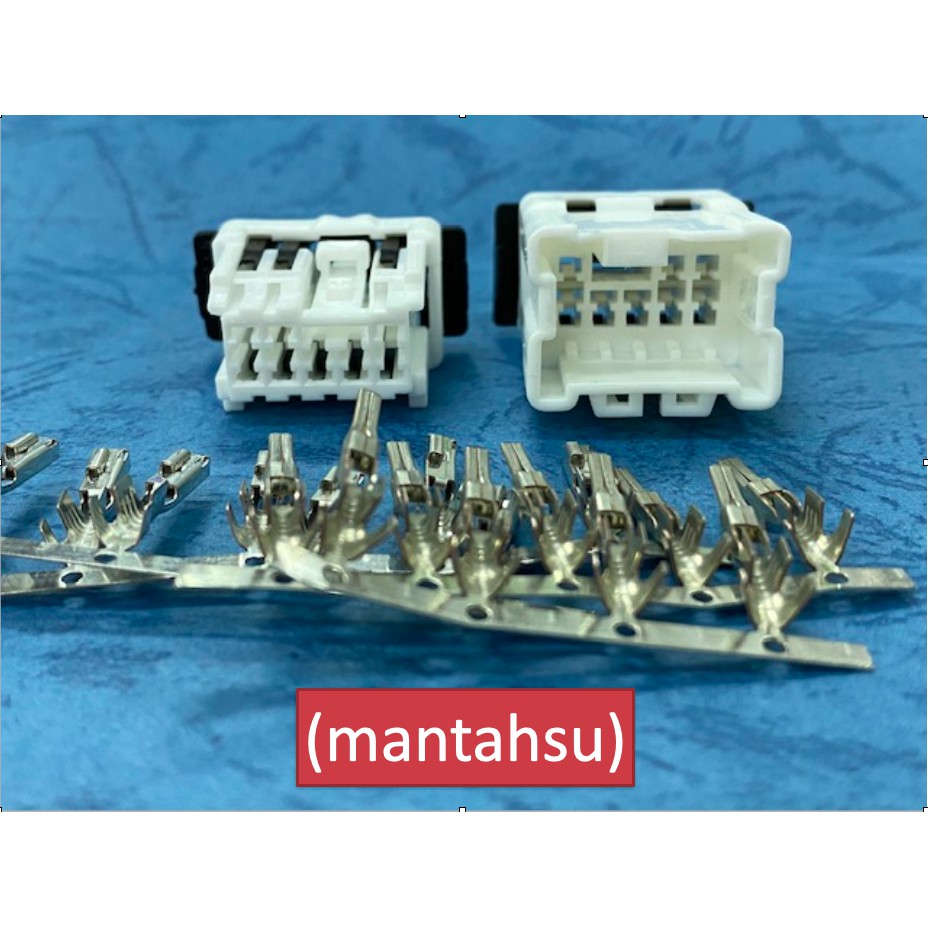 (mantahsu)8P LUXGEN U6 重低音 汽車090型8孔非防水公母連接器+公母端子