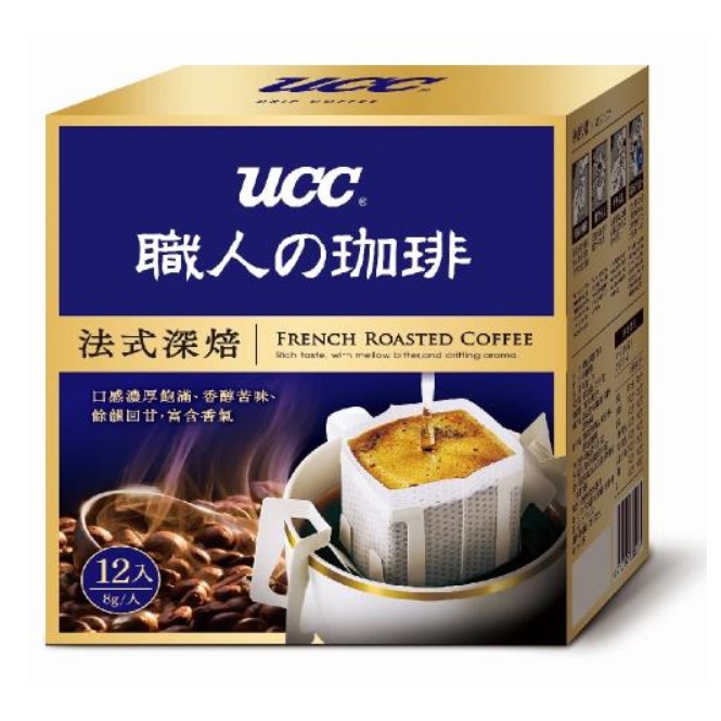 &lt;短效品咖啡&gt;UCC 法式深焙濾掛式咖啡 8gx12入(效期:2021年5月25號)市價235元特價115元