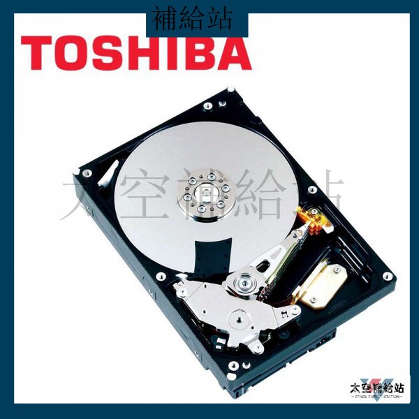【超值下殺】Toshiba 3.5吋大容量內接硬碟三年保固 1TB 2TB 桌上型硬碟 適用監視器套組VS9 VS1 b