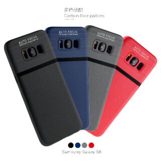 【瘋客3C】臺灣現貨三星皮革拉絲手機殼NOTE8/S8/J7 Pro防滑磨砂手機保護套全包防摔軟殼