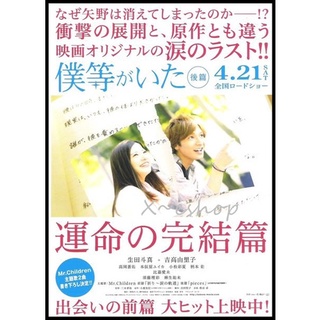 吉高由里子 優惠推薦 22年3月 蝦皮購物台灣