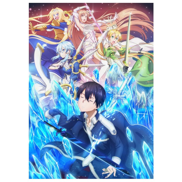 動漫藍光高清刀劍神域愛麗絲篇異界戰爭第2期ソードアート オンラインアリシゼーションwar Of Und 蝦皮購物