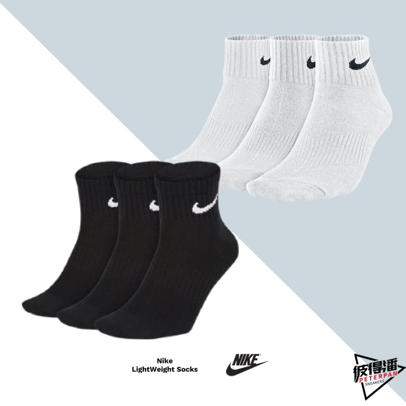 NIKE LIGHTWEIGHT QUATER CREW SOCKS 中筒襪 男女 小勾 黑 // 白【彼得潘】