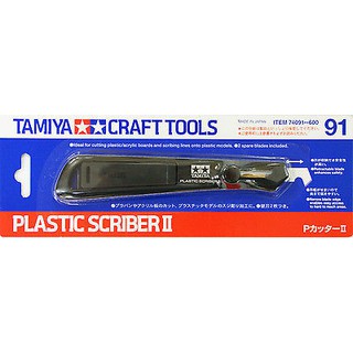 神通模型 田宮 TAMIYA 74091 模型專用 P型刻刀 II