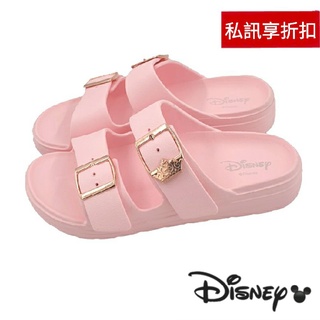 【MEI LAN】迪士尼 Disney (女) 皇冠 金屬造型扣 輕量 防水 拖鞋 台灣製 2003 粉另有多色可選