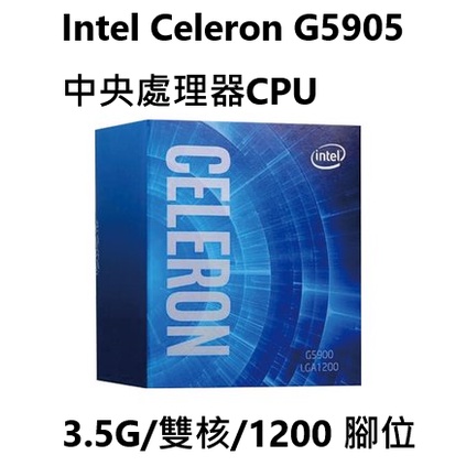 【購CPU贈主機板】intel G5905 + ASUS PRIME H410M-K  二手拆機良品 $1300