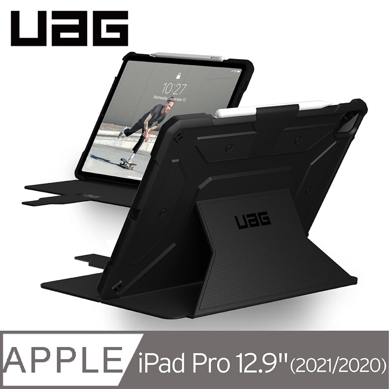 強強滾p-UAG iPad Pro 12.9吋(2021)耐衝擊保護殼-黑