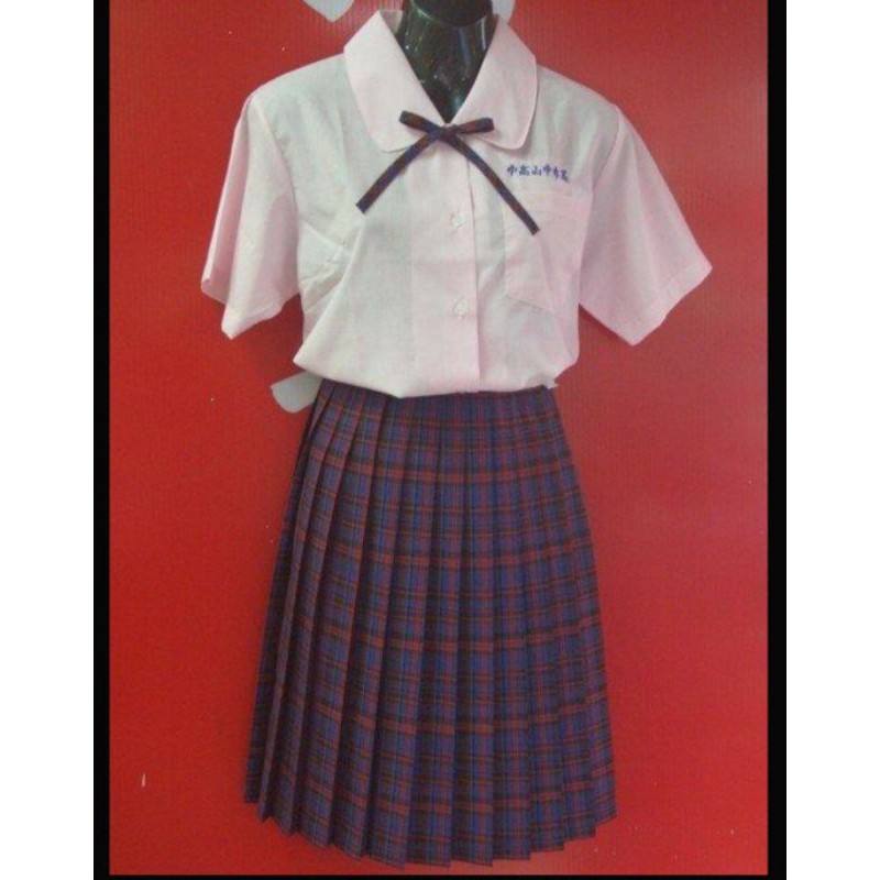 基隆    中山中學    中山高中 夏季女生制服 全新品