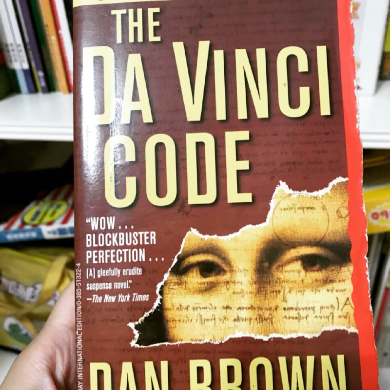 達文西密碼 原文書 The  Da Vinci Code