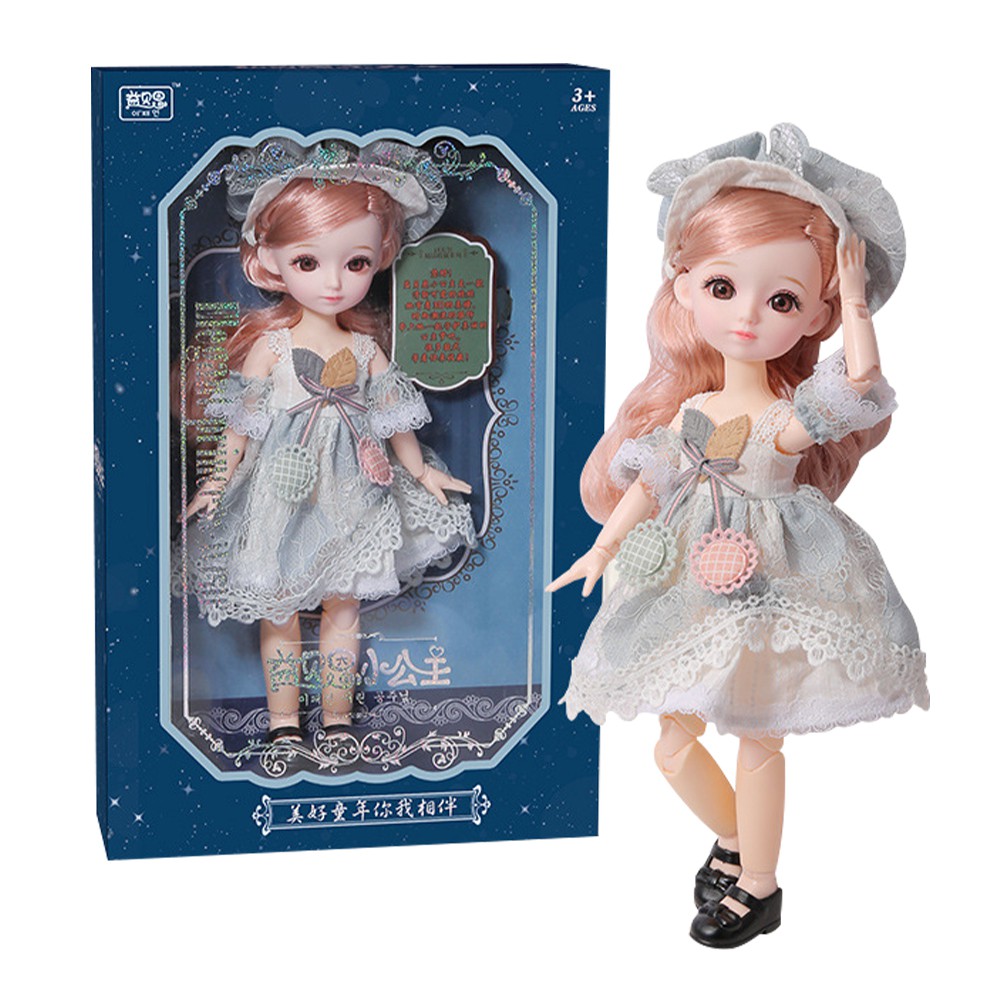 31公分芭比娃娃多關節可動 換裝娃娃公主禮盒 - 雪倫小舖