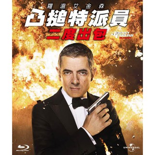 二手《凸搥特派員:二度出包》市售版藍光BD(傳訊公司貨)(史酷比.獅子王.豆豆假期.你是我今生的新娘.豆豆秀)羅溫艾金森
