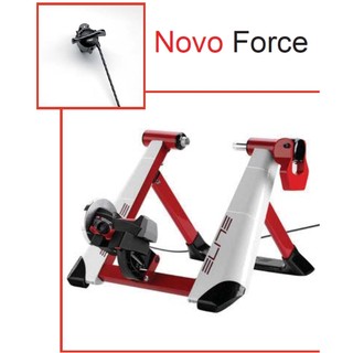 酷榮單車001063◇進口ELITE~Novo Force 5段磁控式訓練臺(公司貨)特價