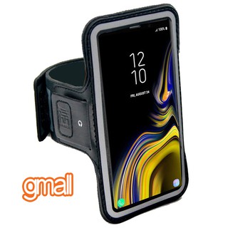 KAMEN Xction甲面 X行動 Samsung Galaxy Note 9 6.4吋d 手機 運動臂套 臂帶 臂袋