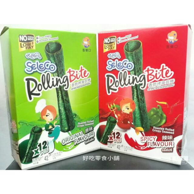 ｛電子發票｝好吃零食小舖~喜樂口 香脆烤海苔卷(原味/辣味全素) 1盒10條…海苔卷⋯泰國 Seleco