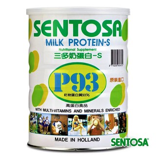 到付免運可刷卡可分期三多奶蛋白S-P93 500g/罐SENTOSA三多奶蛋白-S P93 500g/罐三多奶蛋白P93