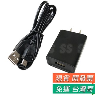 Psv 充電器ps Vita 1007 07 變壓器psv1000 Psv00 電源線充電線充電線 蝦皮購物