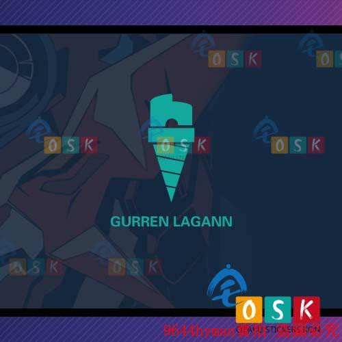超值新款 天元突破紅蓮螺巖巨鉆墻貼gurren Lagann 機戰開關貼車貼 蝦皮購物