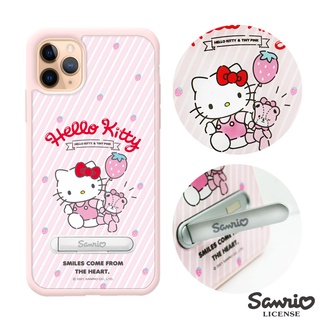 三麗鷗 Kitty iPhone 11 Pro Max & 11 Pro & 11 防摔立架保護殼-草莓凱蒂