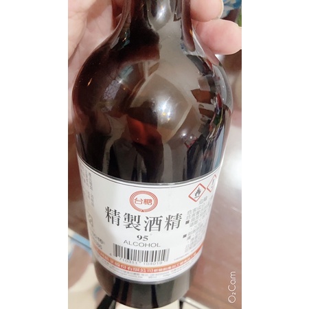 🔥代購台糖酒精95%酒精/一單限2瓶 一律先付款後出