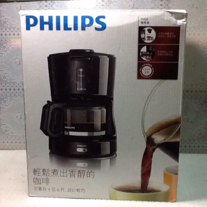 限購/大同家電保固ㄧ年-飛利浦咖啡機-HD7450（1/14購）I