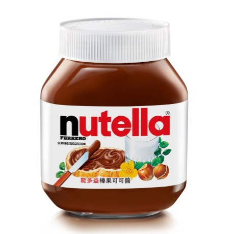 【甜心兒小舖】nutella 能多益榛果可可醬180g&amp;350g