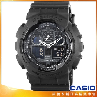 【柒號本舖】CASIO卡西歐G-SHOCK 雙顯重機鬧鈴電子錶-黑 / GA-100-1A1 (台灣公司貨)