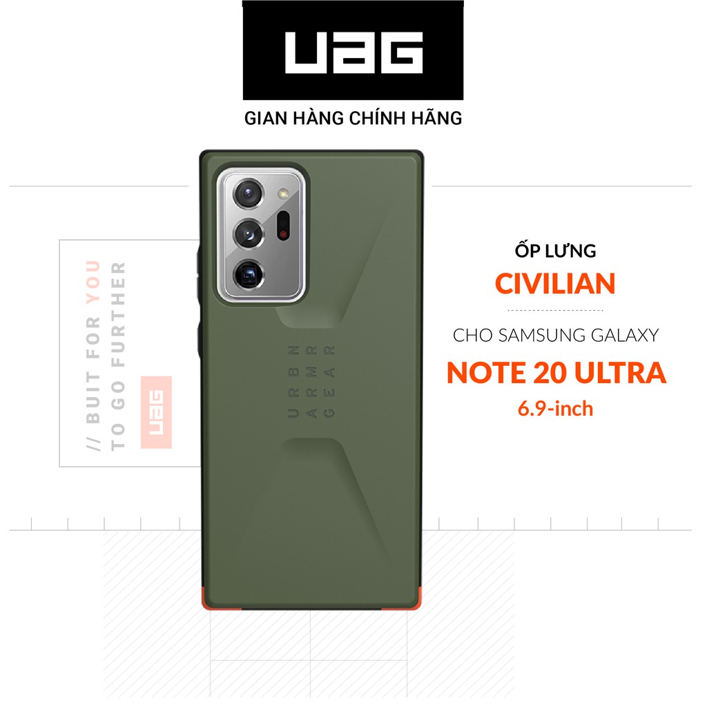 適用於三星 Galaxy Note 20 Ultra 的 Uag 民用保護殼