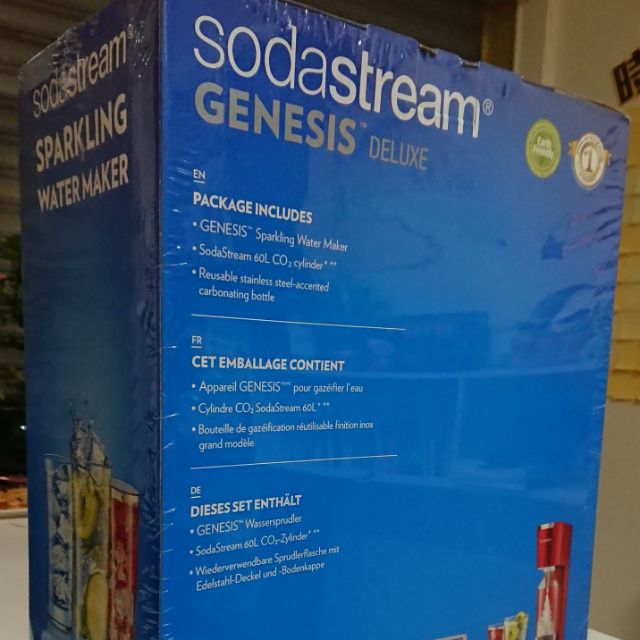 Sodastream氣泡水機 Genesis deluxe 紅色